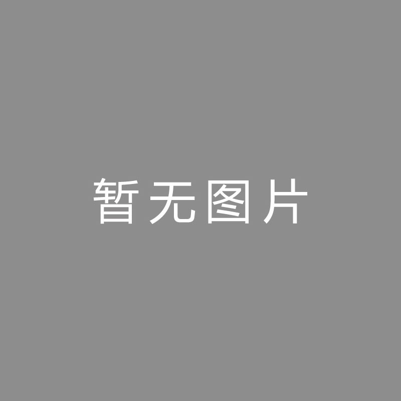 🏆频频频频阿斯：居勒尔眼下没计划离开皇马，结尾6轮会获得更多进场时刻